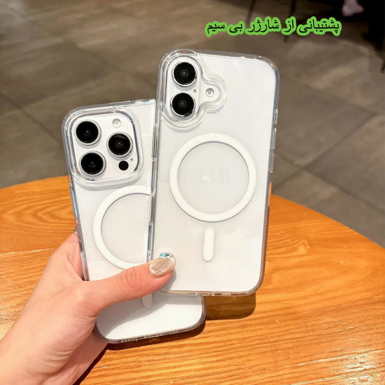 کاور لئو قاب مدل SHFL مناسب برای گوشی موبایل اپل iPhone 13 Pro