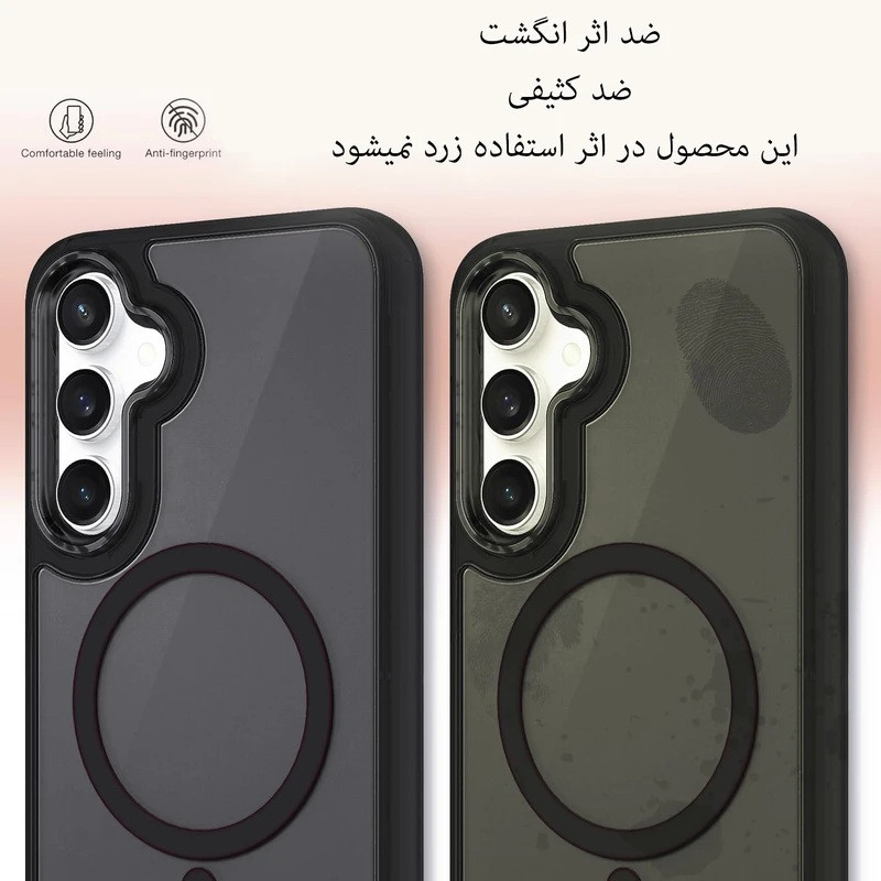 کاور بادی قاب مدل Magsafe_A35 طرح مگ سیف مات مناسب برای گوشی موبایل سامسونگ Galaxy A35