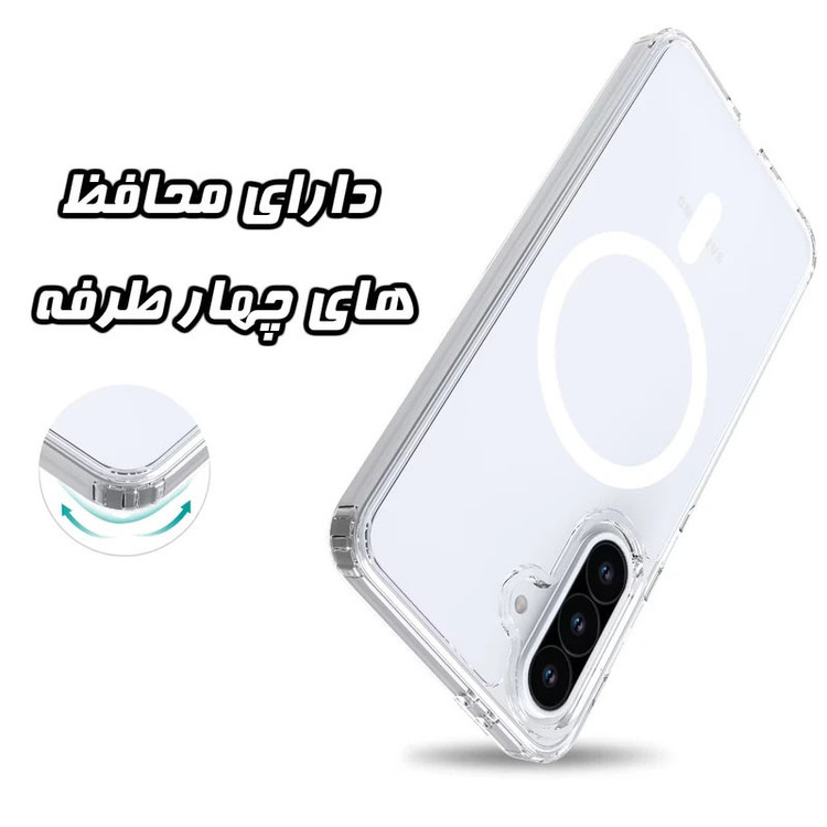 کاور آکادا مدل Magclear مناسب برای گوشی موبایل سامسونگ Galaxy A24