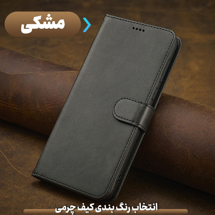 کیف کلاسوری طرح Liberto مناسب برای گوشی موبایل شیائومی Redmi Note 14 Pro 4G