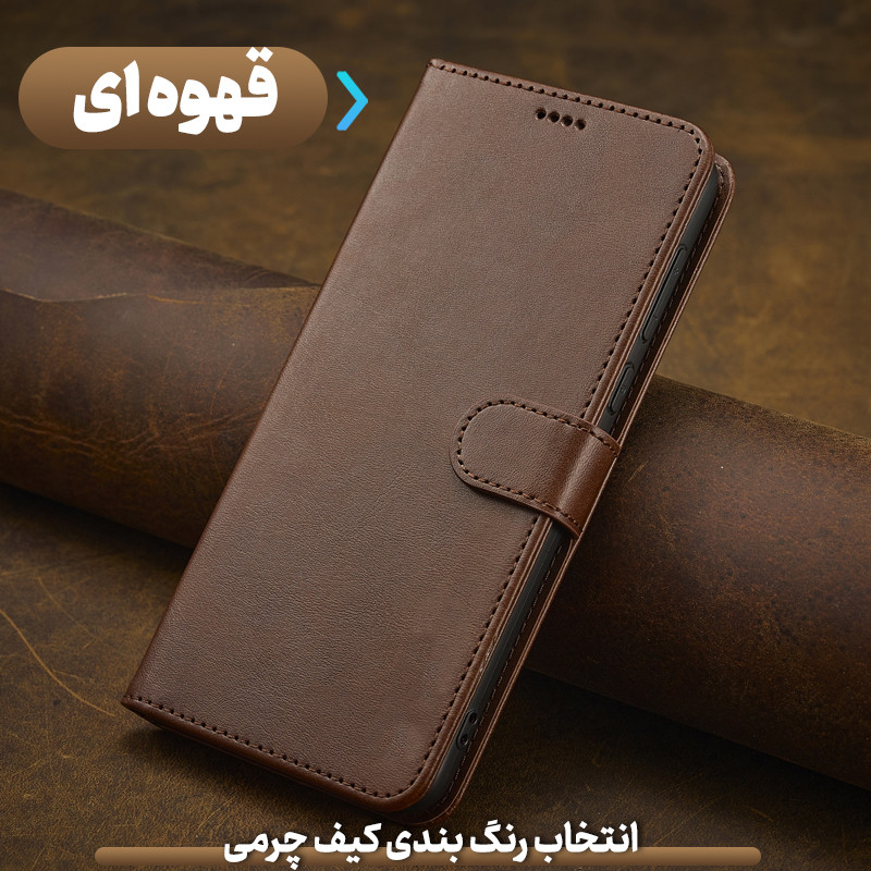 کیف کلاسوری طرح Liberto مناسب برای گوشی موبایل شیائومی Redmi Note 14 Pro 4G