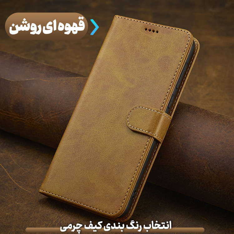 کیف کلاسوری طرح Liberto مناسب برای گوشی موبایل شیائومی Redmi Note 14 Pro 4G