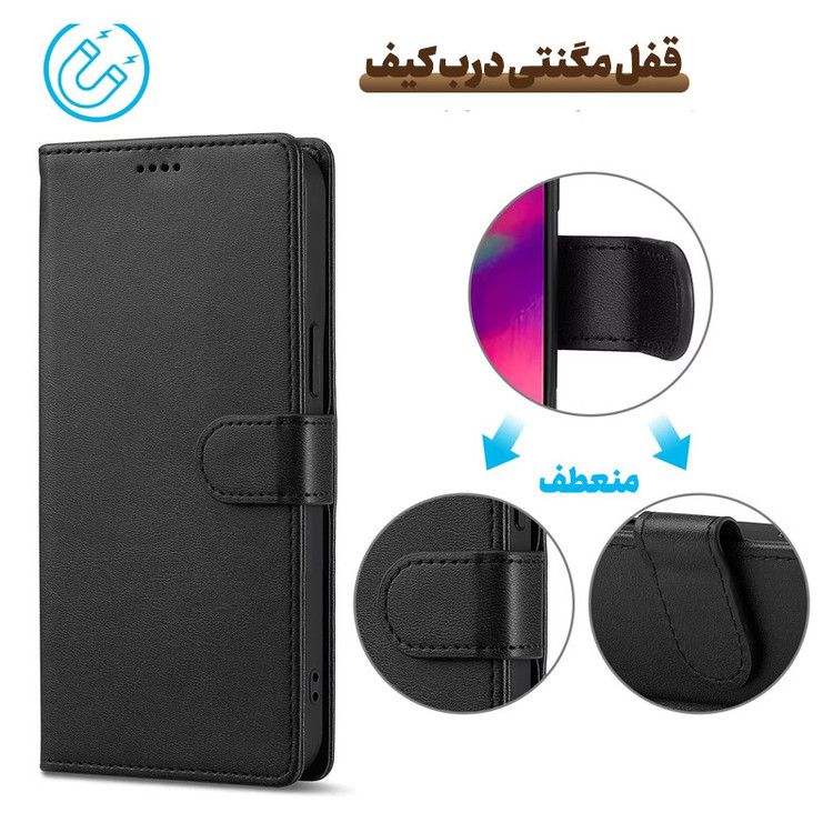 کیف کلاسوری طرح Liberto مناسب برای گوشی موبایل شیائومی Redmi Note 14 Pro 4G