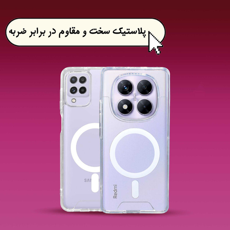 کاور مدل Magsafe مناسب برای گوشی موبایل سامسونگ Galaxy A14