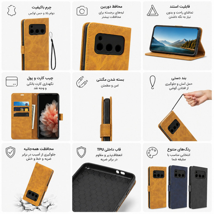 کیف کلاسوری گاردتک اساک مدل Prime مناسب برای گوشی موبایل سامسونگ Galaxy S22 Ultra به همراه بندآویز