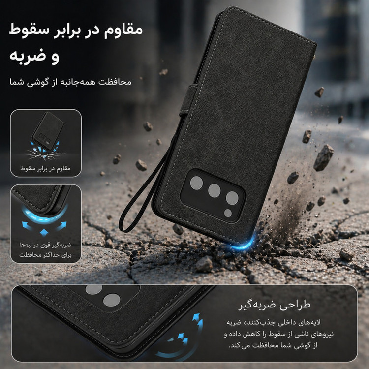 کیف کلاسوری گاردتک اساک مدل Prime مناسب برای گوشی موبایل سامسونگ Galaxy S22 Ultra به همراه بندآویز