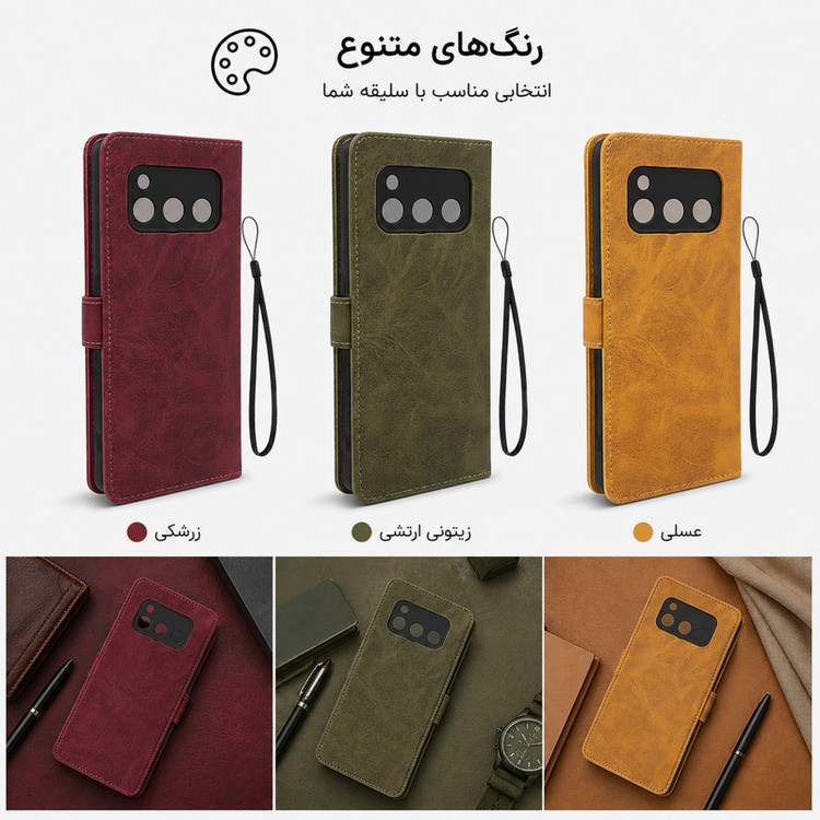 کیف کلاسوری گاردتک اساک مدل Prime مناسب برای گوشی موبایل سامسونگ Galaxy S22 Ultra به همراه بندآویز