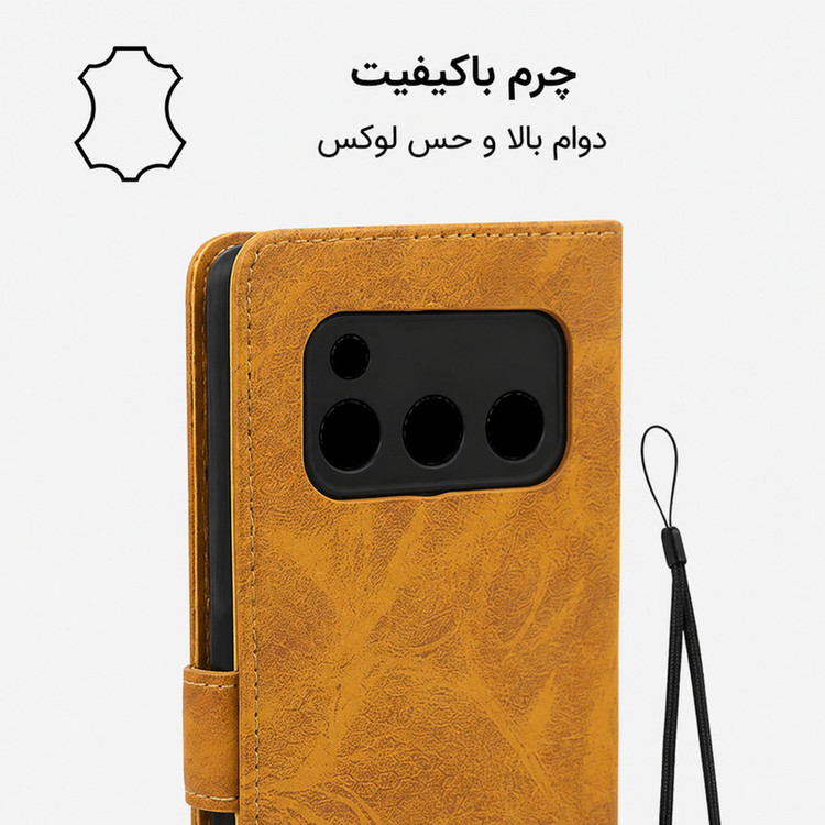 کیف کلاسوری گاردتک اساک مدل Prime مناسب برای گوشی موبایل سامسونگ Galaxy S22 Ultra به همراه بندآویز