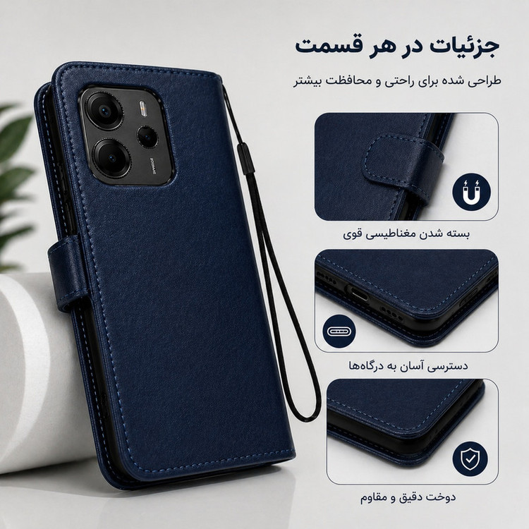 کیف کلاسوری گاردتک اساک مدل Prime Band مناسب برای گوشی موبایل شیائومی Redmi Note 14 4G به همراه بندآویز