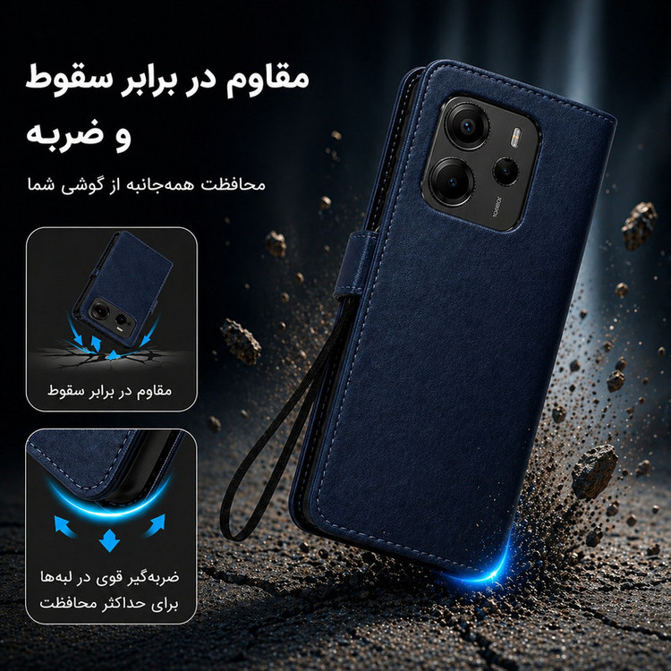 کیف کلاسوری گاردتک اساک مدل Prime Band مناسب برای گوشی موبایل شیائومی Redmi Note 14 4G به همراه بندآویز