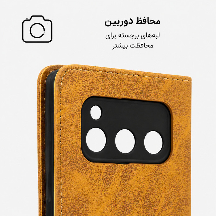 کیف کلاسوری گاردتک اساک مدل Prime مناسب برای گوشی موبایل شیائومی Redmi A5 4G و Poco C71 4G به همراه بندآویز