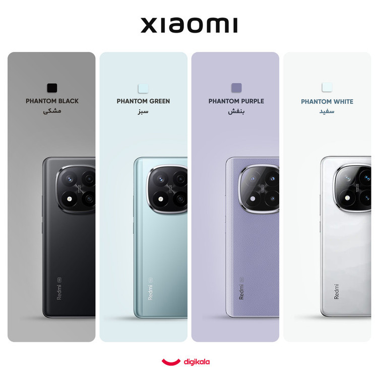 گوشی موبایل شیائومی مدل Redmi Note 14 Pro Plus 5G دو سیم کارت ظرفیت 256 گیگابایت و رم 12 گیگابایت