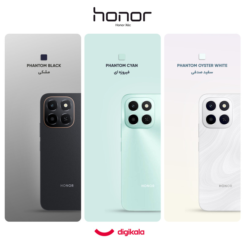 گوشی موبایل آنر مدل X6c دو سیمکارت ظرفیت 128 گیگابایت و رم 6 گیگابایت