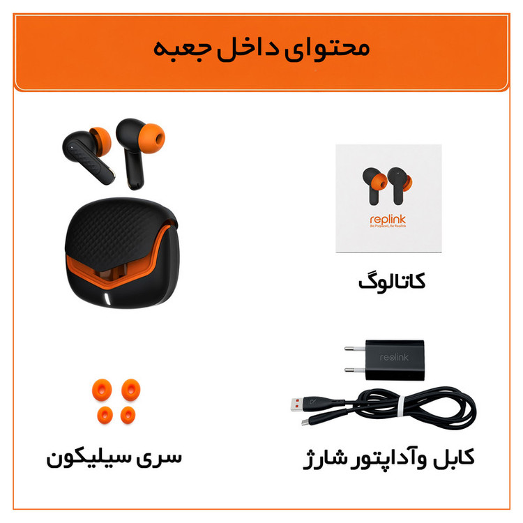 هدفون ریولینک مدل RV-25 ENC